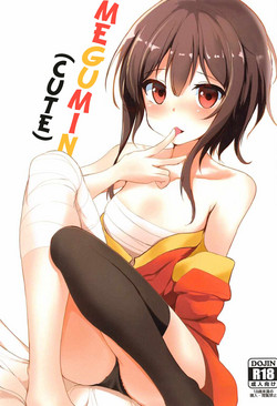 Megumin (Kawaii) | Megumin
