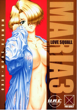 Maria 3 Love Squall