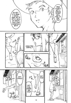 Shourai no Yome-san |  Future Bride