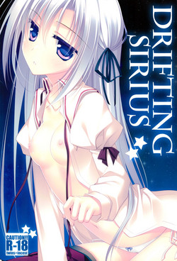 Kata Hoshi Sirius | Drifting Sirius [English] =TLL + Fucked Silly=