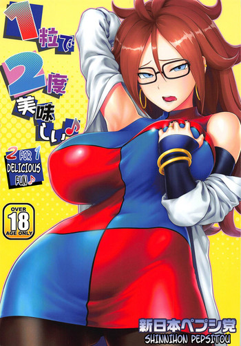 1-tsubu de 2-do Oishii | 2 for 1 Delicious Fun