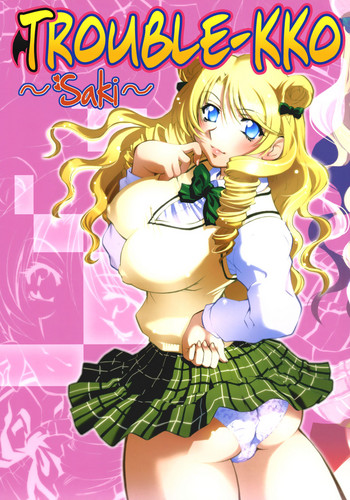 Troublekko ~Saki~