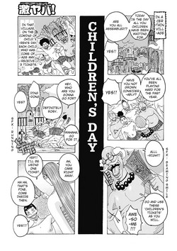 Children's Day