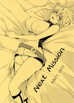 Next Mission