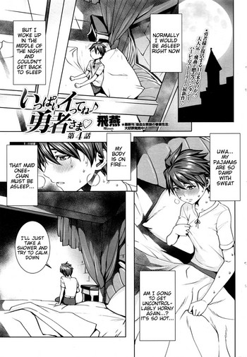 Ippai Itte ne, Yuusha-sama Ch. 4-8 & 10