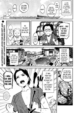 Nihon Lolibabaa Banashi ~Oni Taiji Hen~ | Japanese Lolibabaa Tales ~Oni Slaying Chapter~