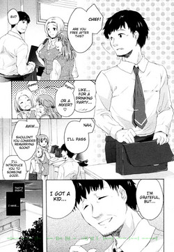 Oyako no Danran | Happy Father & Daughter Circle