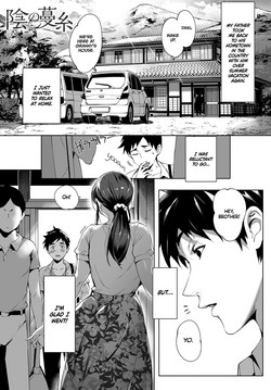 Kage no Tsuru Ito | Tendrils in the Shadows (COMIC Anthurium 2019-01) [English] =TLL + mrwayne=