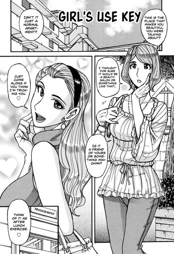 Onna Kagi ~Mesu Kagi~ | Girl's Use Key