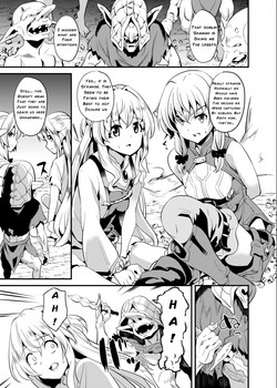 Goblin Possession