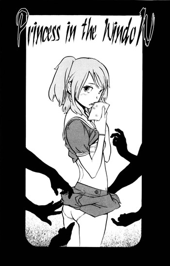 Shasou Hime | Princess in the Window (Black Market +Plus) [English] =LWB=