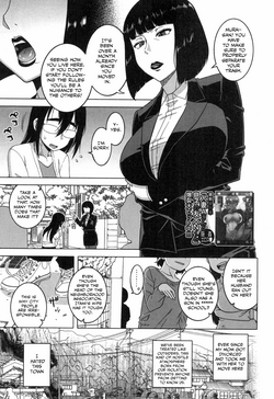 Kami-sama no Iu Toori | As God Says Ch. 1-2