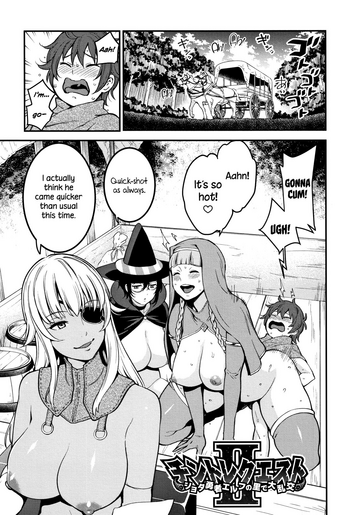 ChinTrai Quest II ~Shota Yuusha Elf no Sato de Dairankou~ | Dick Training Quest II ~Little Hero's Huge Orgy At the Elf Village~ (Chou One x Pako³) [English] =TLL + mrwayne=