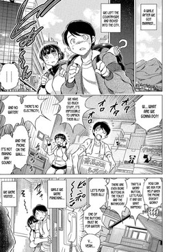 Chijin no Video <Ch. 3 Zenpen>