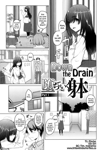 Ochiteiku Karada Zenpen | Down the Drain - Part 1 (Junjou Chijo Bitch) [English] =LWB=