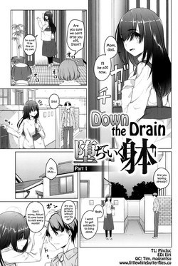 Ochiteiku Karada Zenpen | Down the Drain - Part 1 (Junjou Chijo Bitch) [English] =LWB=