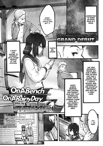 Ame no Hi no Nagaisu de | On a Bench, On a Rainy Day (COMIC LO 2018-10) [English] =White Symphony=