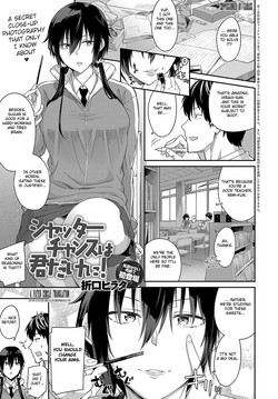 Shutter Chance wa Kimi dake ni!