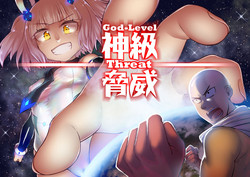 Divinity threat God Level Threat [Digital] English