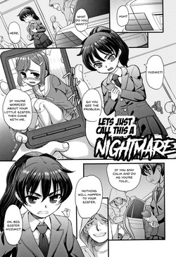 Kore o Akumu to Yobou | Lets Just Call This A Nightmare (Kumotsu ni Junai no Hanataba o) [English] =7BA=