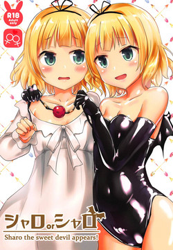 Sharo or Sharo