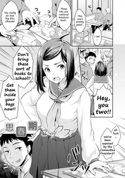 Shishunki Sekkusu | Adolescent Sex