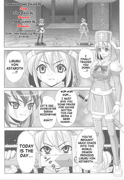 Hama Otome Exorcister | Exorcism Maiden Exorcister