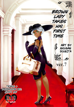 Kasshoku Onee-san no Fudeoroshi Ver. 7 - Brown Lady Takes His First Time Ver. 7