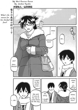 Taisetsu na Hito | My most precious person
