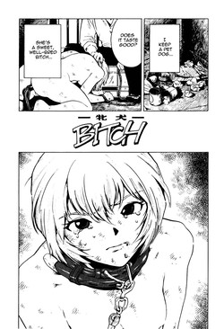 -Meinu- Bitch (Black Market) (Neon Genesis Evangelion) [English] =LWB=
