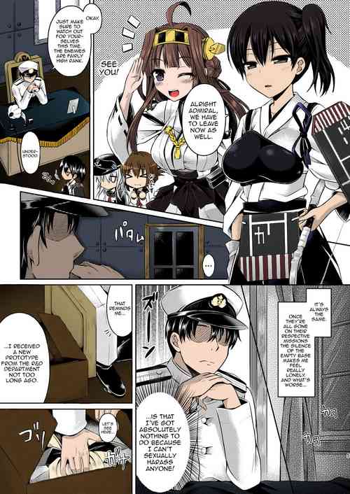 KawaColle ~Shimakaze Hen~