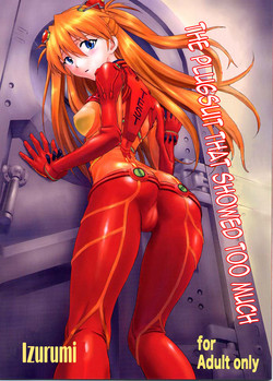 Miesugi T(Test) Plugsuit | The Plugsuit that Showed Too Much (Rebuild of Evangelion) [English] =LWB=
