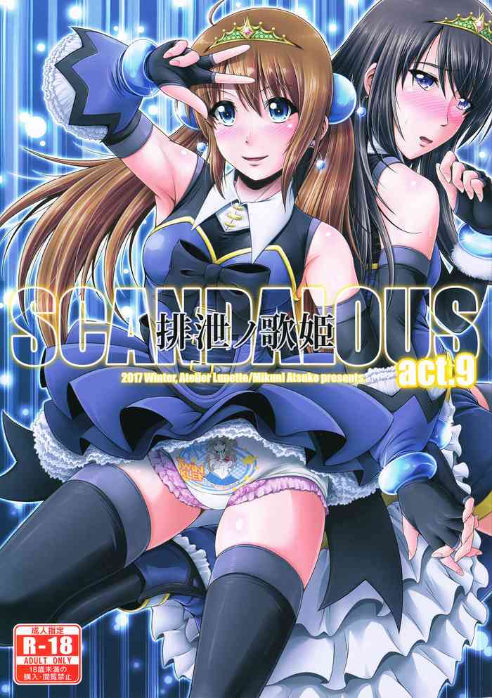 SCANDALOUS -Haisetsu no Utahime- act.9