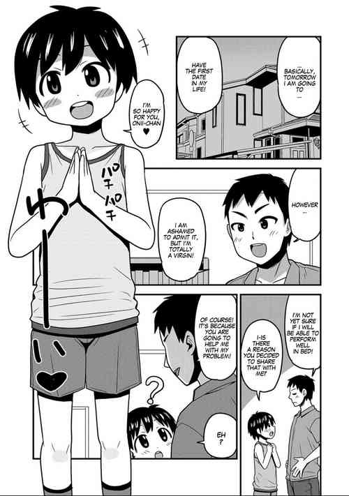 Onii-chan No Hajimete Wa Zenbu Boku To | All of My Onii-chan's firsts were with me