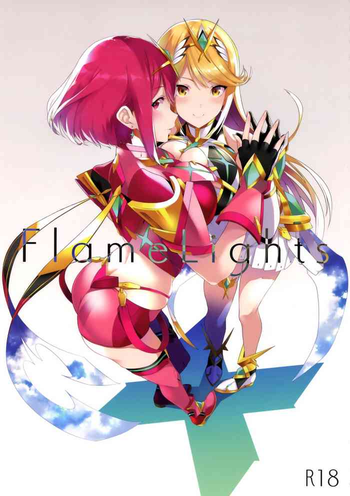 FlameLights