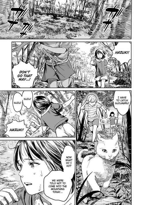 Oogetsuhime no Yama | The Mountain of Amputee Princesses (Ryona King Vol. 4) [English] =7BA=