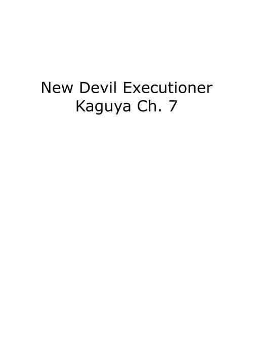 Shin Taimashi Kaguya 7
