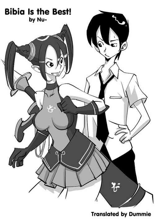 Bibia Saikou ka yo! | Bibia Is the Best! - Episode 1