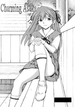 Asuka Tsuya | Charming Asuka (Neon Genesis Evangelion) [English] =LWB=