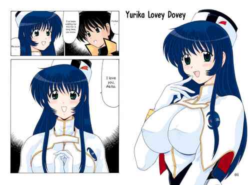 Yurika Love Love | Yurika Lovey Dovey