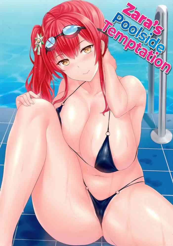 Zara to Miwaku no Poolside | Zara's Poolside Temptation (Azur Lane) [English] =TLL + mrwayne=