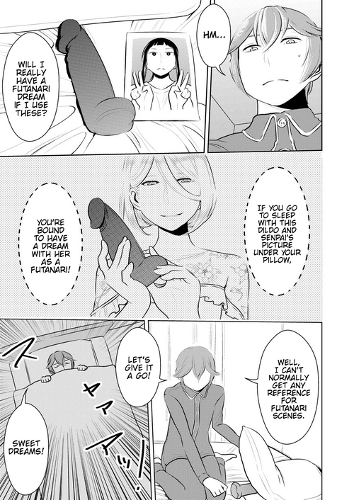 Akogare no Senpai ni ~Futanari no Yumenouchi!~