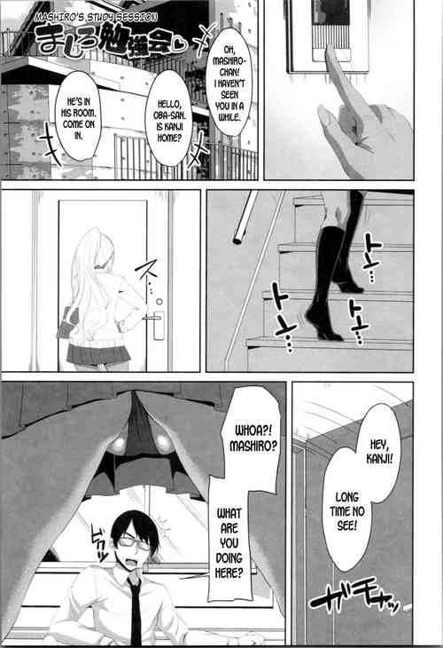 Mashiro Benkyoukai | Mashiro's Study Session