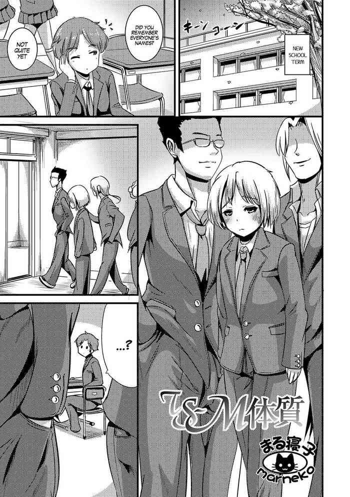 TS-M Taishitsu | TS-M Tendency