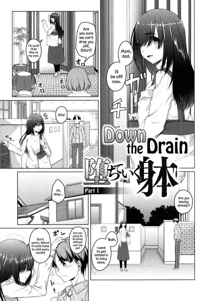 Ochiteiku Karada | Down the Drain (Junjou Chijo Bitch) [English] =LWB=