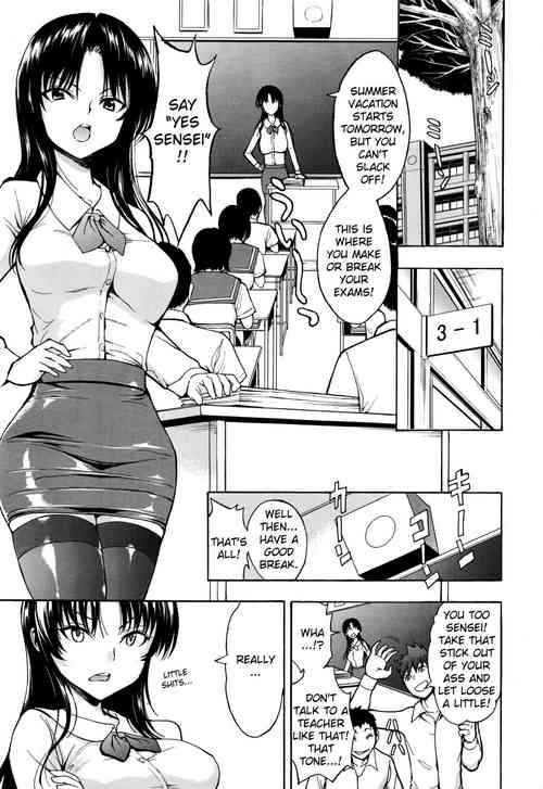 Onna Kyoushi Ichikawa Miyuki