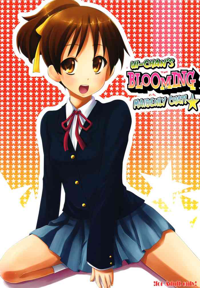 Ui-chan LiLy Otome Talk!☆ | Ui-chan's blooming maidenly chat!☆