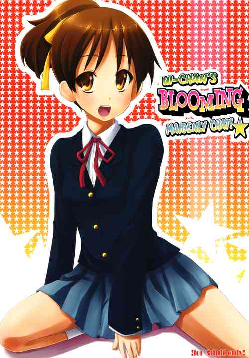 Ui-chan LiLy Otome Talk!☆ | Ui-chan's blooming maidenly chat!☆