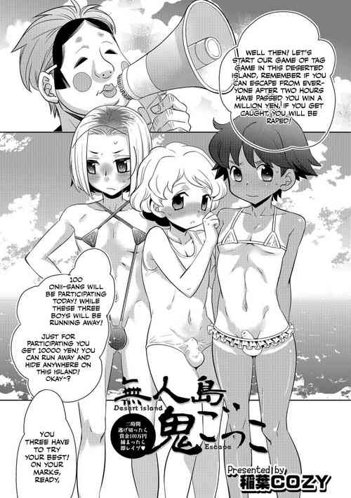 Mujintou Onigokko - Desert island Escape