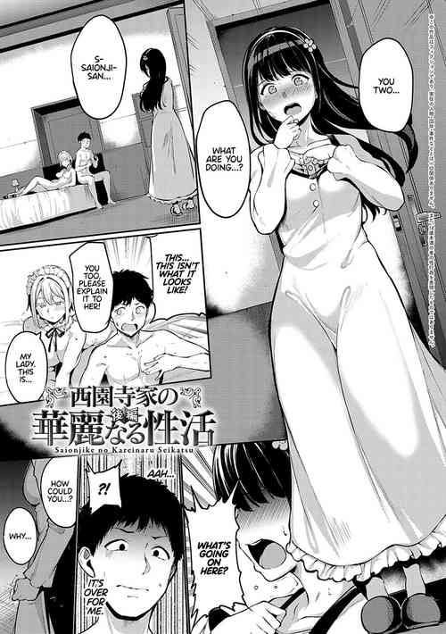Saionjike no Kareinaru Seikatsu (Kouhen) | Living the Dream at the Saionji Household